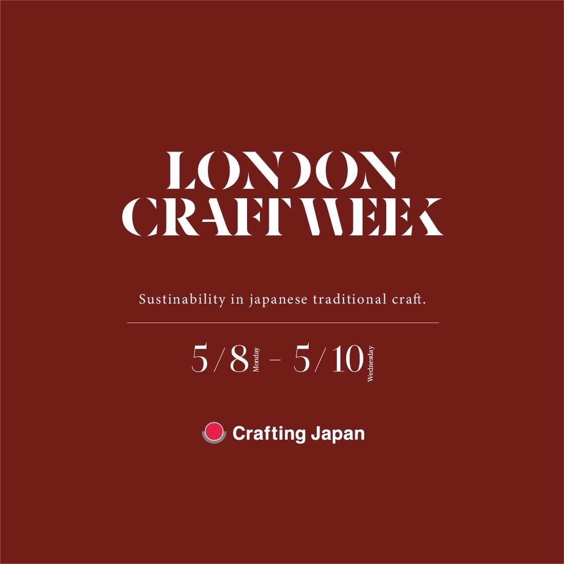 LONDON CRAFT WEEKに参加します！